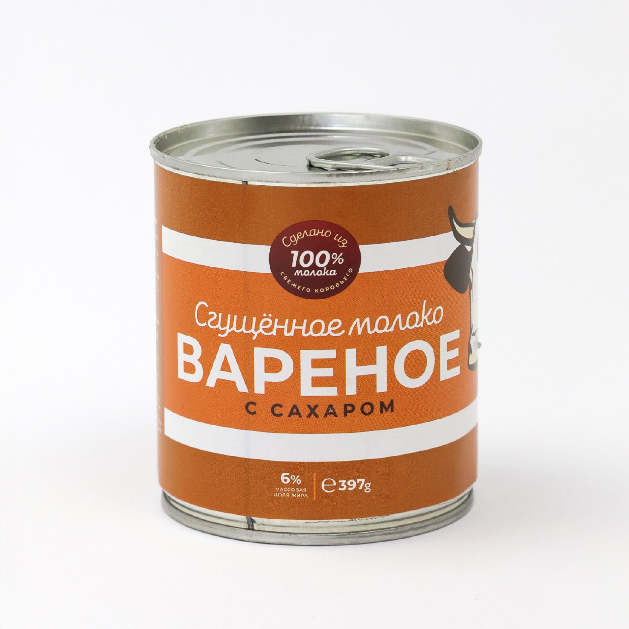 Condensed milk with sugar boiled